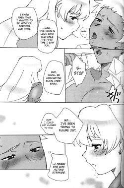 Page 10 of A Lily Kisses a Rose
