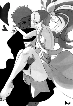 Page 19 of A Lily Kisses a Rose