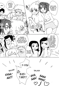 Page 7 of A Lily Kisses a Rose