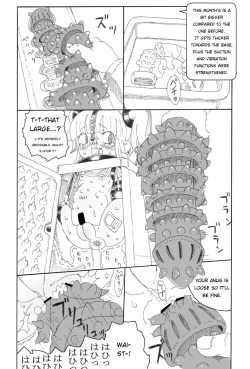 Page 14 of Syoujo Buppinka Keikaku