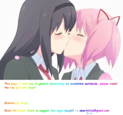 Page 23 of Erste Liebe