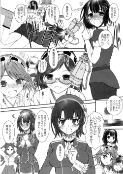 Page 6 of Nagato-san wa 46cm Hou no Yume wo Miruka