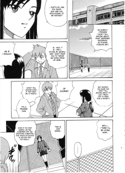 Page 8 of ANGEL PAIN Extra 3