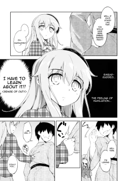 Page 6 of Kokoro, Sarakedashite
