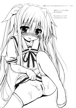 Page 13 of Ikazuchi To Yasen Shitemo Iindayo