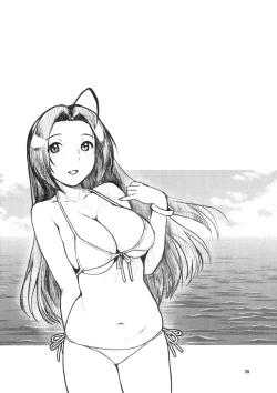 Page 24 of Butaiura no Nemuri-hime