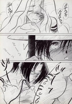 Page 171 of Neko Lunch