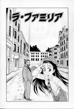 Page 23 of Tiny BLUE