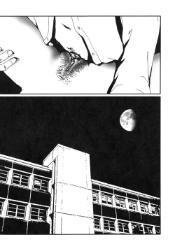 Page 143 of Last Pirontan