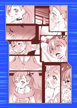 Page 19 of Chousoku Tanetsuke Inabauzetter