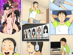 Page 55 of Dare demo Jintai Sousa ~ Avatar de Ayatsucchaeba Real na Sekai mo Jiyuu Jizai