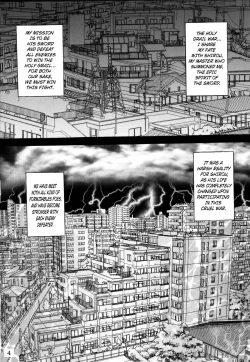 Page 3 of Dorei Kishi