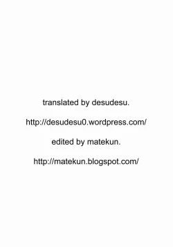 Page 63 of Dorei Kishi