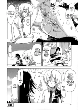 Page 22 of Does it Feel Good? x Good Feeling Ch. 1-5 + Extra