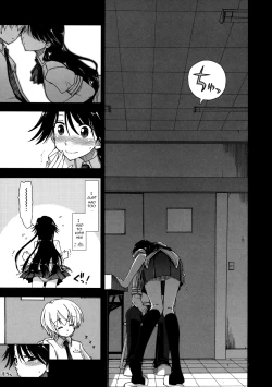 Page 25 of Does it Feel Good? x Good Feeling Ch. 1-5 + Extra