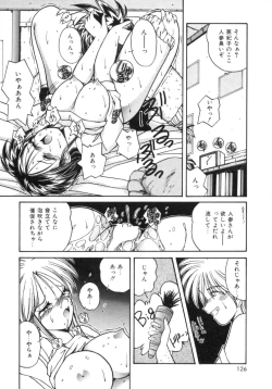 Page 133 of Etsuraku Parasite