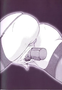 Page 172 of Hitozuma Moyou Kuwaezuma