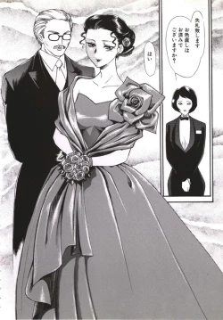 Page 67 of Hitozuma Moyou Kuwaezuma