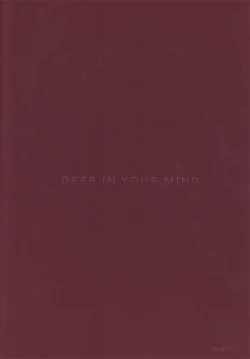 Page 14 of Deep in your mind