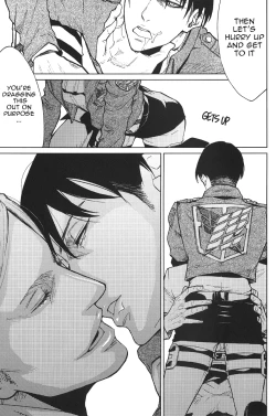 Page 8 of Deep in your mind