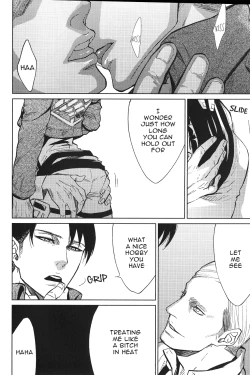 Page 9 of Deep in your mind