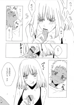 Page 6 of World peace?