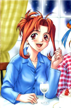 Page 131 of Koi no Harmony