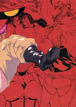 Page 3 of Chenge!! 3