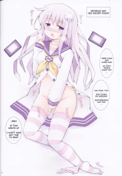 Page 18 of GO→Love❤Megamix!