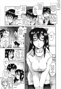 Page 12 of Ima no Uchi Kyoudai Genka | This House's Brother Punishment