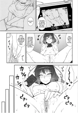 Page 13 of Self-Portrait ☆ Shameimaru