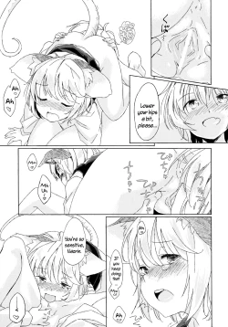 Page 14 of Sagashimono wa Nan Desu ka | What Is It That You Are Looking For