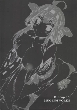 Page 4 of Kongou Icha Colle Ni