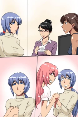 Page 62 of Hitozuma Kanrinin ~ Danchi ni Iru Hitozuma wa Zenin Ore ga Kanri Suru