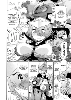 Page 133 of Aqua Bless