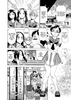 Page 151 of Aqua Bless