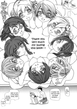 Page 204 of Aqua Bless