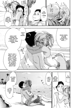 Page 50 of Aqua Bless