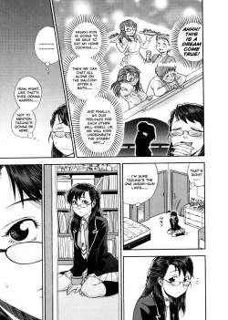 Page 84 of Aqua Bless