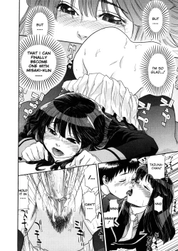 Page 97 of Aqua Bless