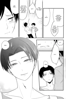 Page 12 of Yume Miru Shonen no Hanashi | A Story about a Dream a Boy Had