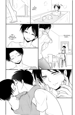 Page 14 of Yume Miru Shonen no Hanashi | A Story about a Dream a Boy Had