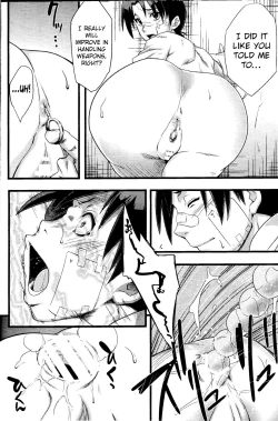 Page 24 of Saboten Nindou 2