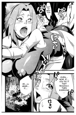 Page 6 of Saboten Nindou 2