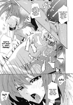 Page 15 of Undercover Investigator Suzu