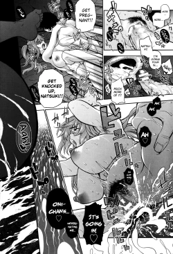 Page 18 of Tobikkiri Junjou Sister