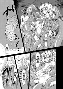 Page 10 of Shoku Fla