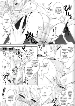 Page 12 of Otona no Hajimari