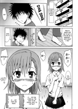 Page 15 of Toaru Misaka no Shouhi Denryoku