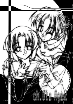 Page 2 of Ch.Uto Age 2